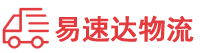 株洲到秦皇岛物流公司